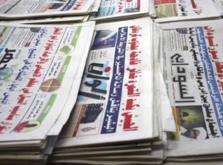 top-news