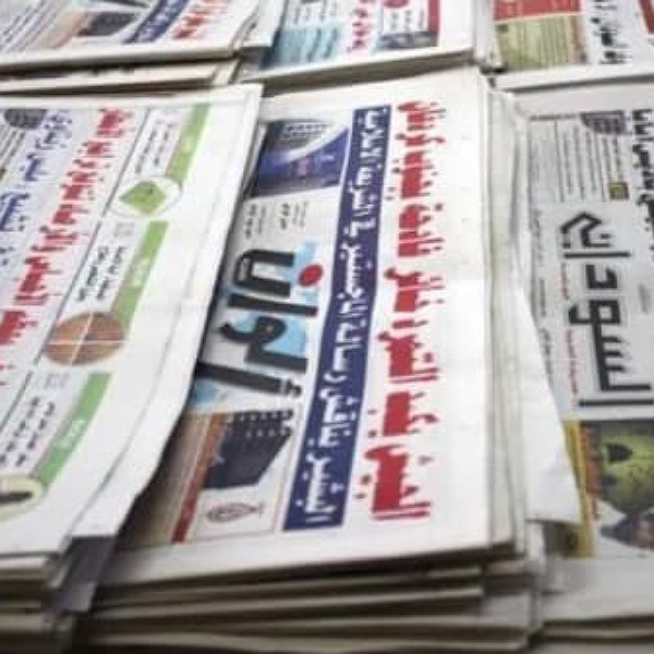 top-news