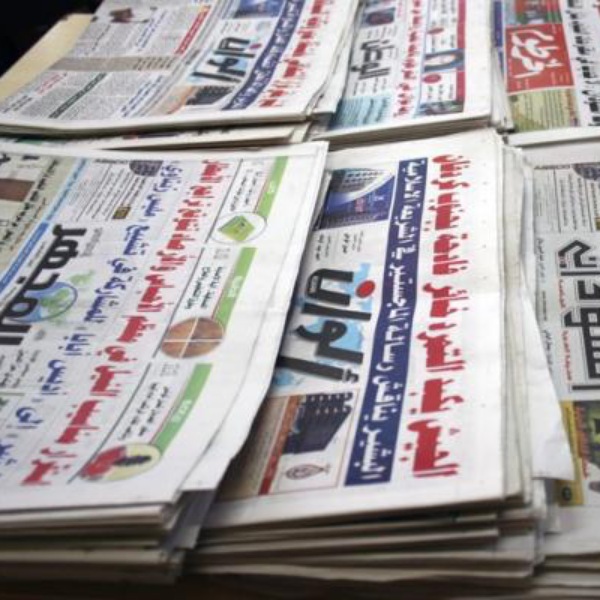 top-news