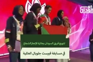 top-news
