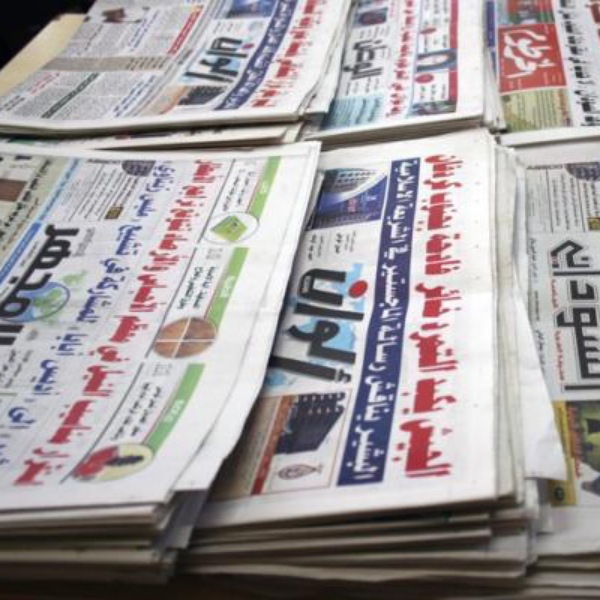 top-news