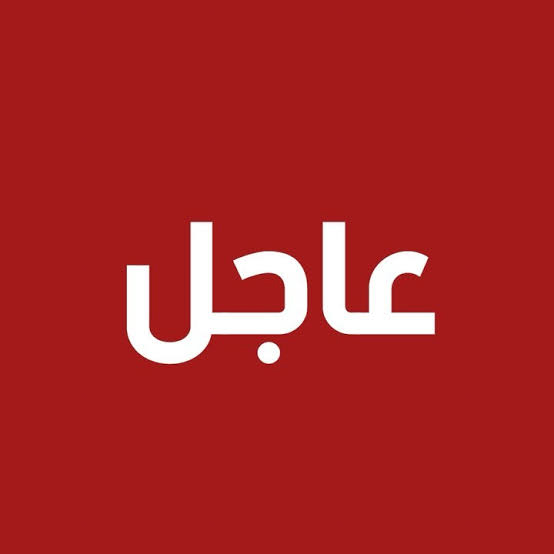 top-news