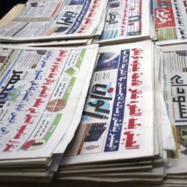 https://albadeelpress.com//public/uploads/images/newsimages/maannewsimage19072026_062639_IMG_٢٠٢٦٠٧١٩_٠٨٢٦٠٩_(600_x_600_بكسل).jpg