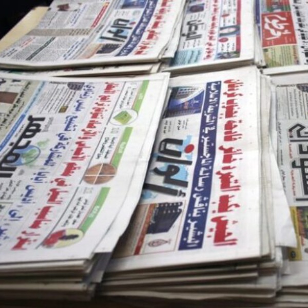 top-news