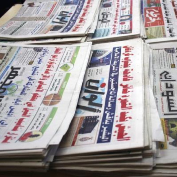 top-news