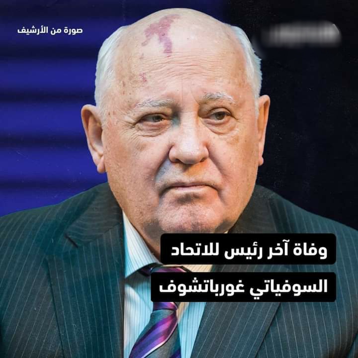 top-news